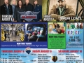 2019-AOBF-poster